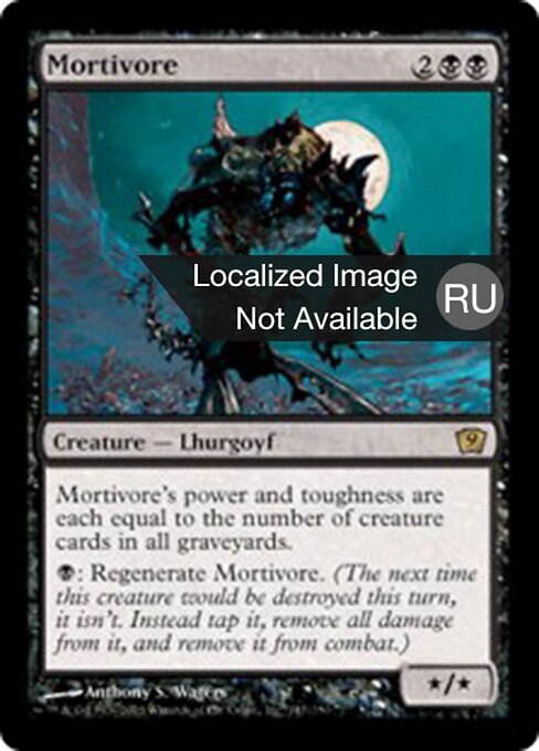 Mortivore - Modern Horizons 3 Commander (#201) - Illustrated by Anthony S. Waters - Magic: The Gathering Card