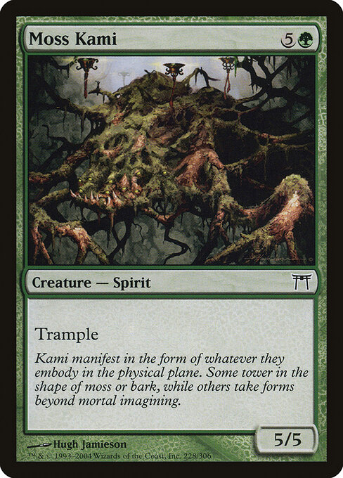 Moss Kami - Champions of Kamigawa Magic card