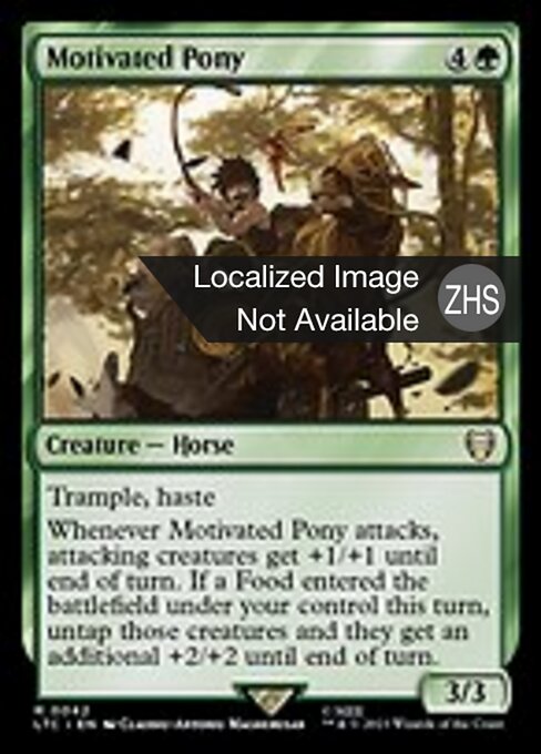积极小马 (Motivated Pony) - Tales of Middle-earth Commander (#42) - Illustrated by Claudiu-Antoniu Magherusan - Magic: The Gathering Card