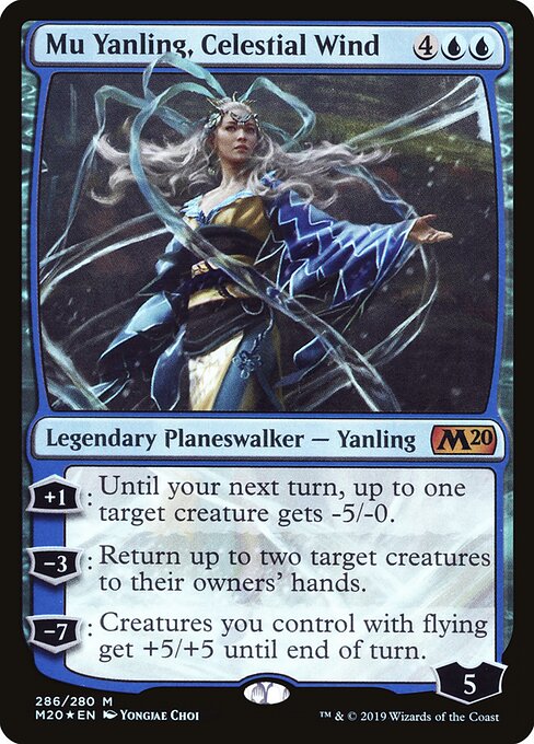 Mu Yanling, Celestial Wind - Core Set 2020 Magic card