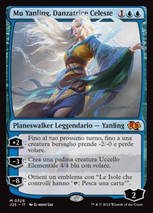 舞空沐燕灵 (Mu Yanling, Sky Dancer) - Core Set 2020 (#68) - Illustrated by G-host Lee - Magic: The Gathering Card