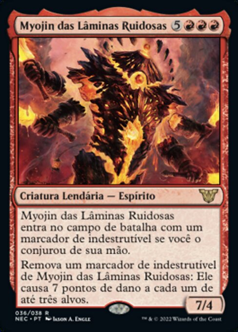 咆刃明神 (Myojin of Roaring Blades) - Neon Dynasty Commander (#61) - Illustrated by Jason A. Engle - Magic: The Gathering Card