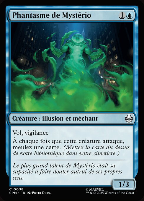 Mysterio's Phantasm