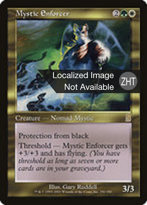 Impositor Místico (Mystic Enforcer) - Time Spiral Timeshifted (#96) - Illustrated by Gary Ruddell - Magic: The Gathering Card