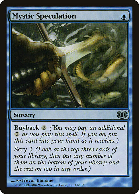 Mystic Speculation - Future Sight Magic card