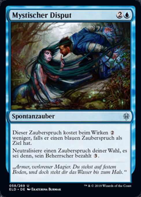 神秘干扰 (Mystical Dispute) - Throne of Eldraine (#58) - Illustrated by Ekaterina Burmak - Magic: The Gathering Card