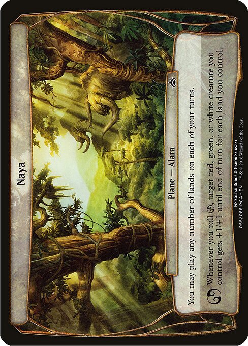 Naya - Planechase Planes (#27) - Illustrated by Zoltan Boros & Gabor Szikszai - Magic: The Gathering Card