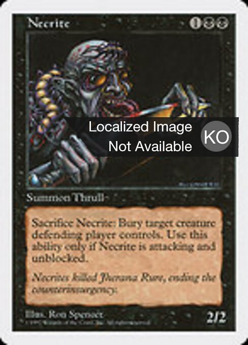 Nécrite (Necrite) - Fifth Edition (#181) - Illustrated by Ron Spencer - Magic: The Gathering Card