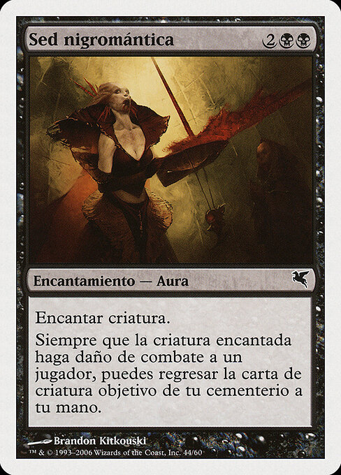 屍術の渇き (Necromantic Thirst) - Ravnica: City of Guilds (#97) - Illustrated by Brandon Kitkouski - Magic: The Gathering Card