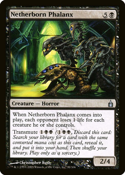Netherborn Phalanx - Ravnica: City of Guilds (#99) - Illustrated by Christopher Rush - Magic: The Gathering Card