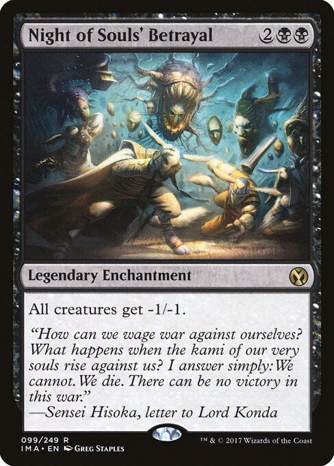 Night of Souls' Betrayal - Iconic Masters Magic card