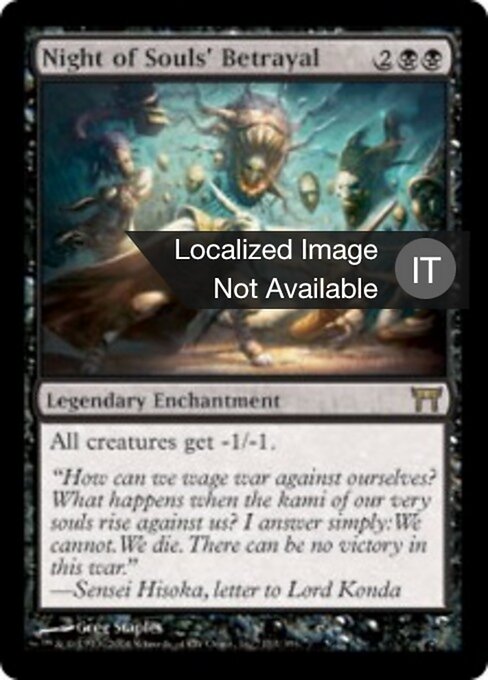 魂の裏切りの夜 (Night of Souls' Betrayal) - Iconic Masters (#99) - Illustrated by Greg Staples - Magic: The Gathering Card