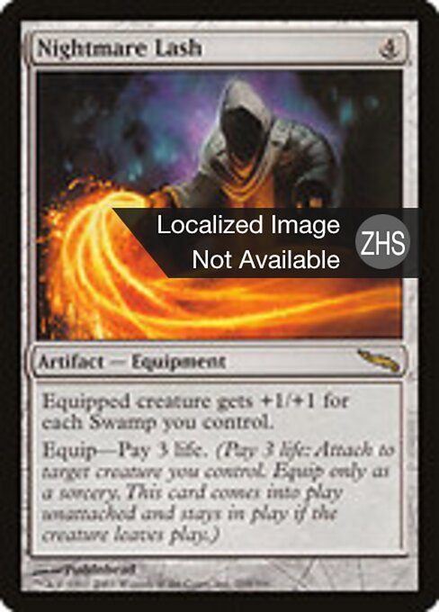 Nightmare Lash - Mirrodin (#219) - Illustrated by Puddnhead - Magic: The Gathering Card