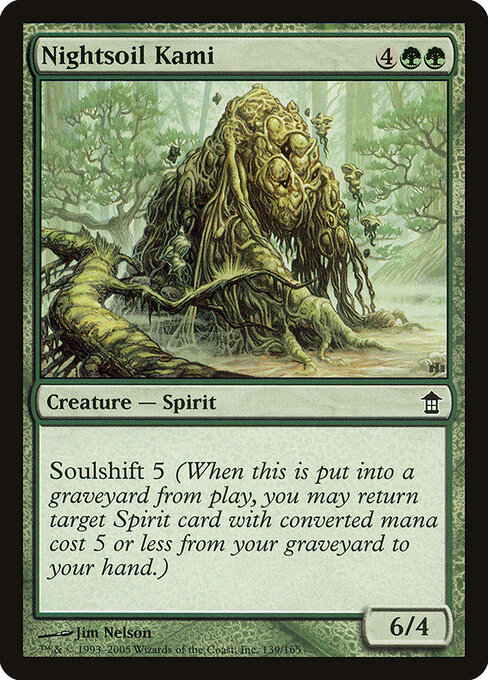 Nightsoil Kami - Saviors of Kamigawa Magic card