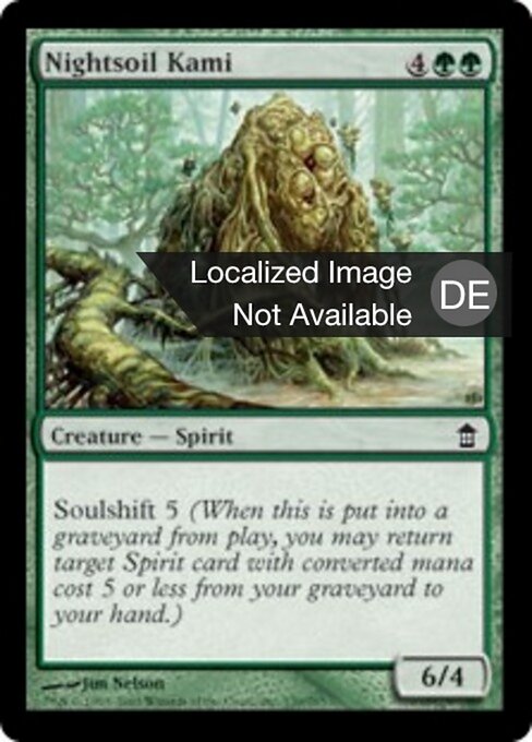 Nightsoil Kami