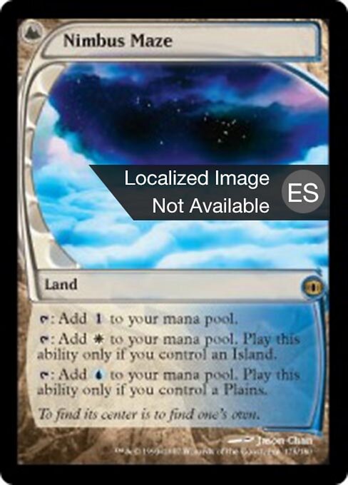 玄云迷宫 (Nimbus Maze) - Forgotten Realms Commander (#252) - Illustrated by Jason Chan - Magic: The Gathering Card