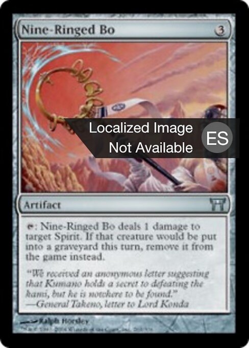 Bo a Nove Anelli (Nine-Ringed Bo) - Champions of Kamigawa (#263) - Illustrated by Ralph Horsley - Magic: The Gathering Card