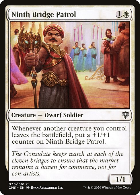 Ninth Bridge Patrol - Commander Legends (#33) - Illustrated by Ryan Alexander Lee - Magic: The Gathering Card