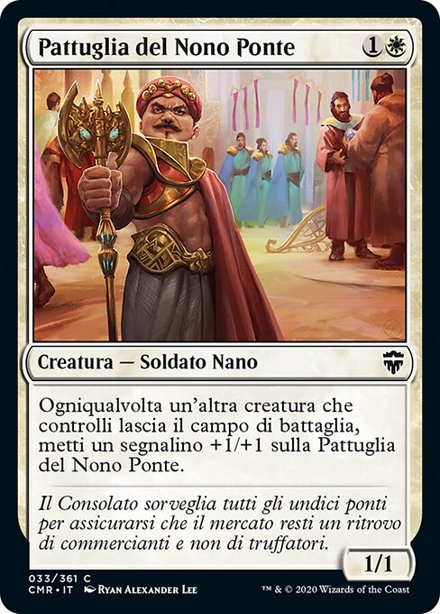 第九橋の巡回員 (Ninth Bridge Patrol) - Jumpstart 2022 (#221) - Illustrated by Ryan Alexander Lee - Magic: The Gathering Card
