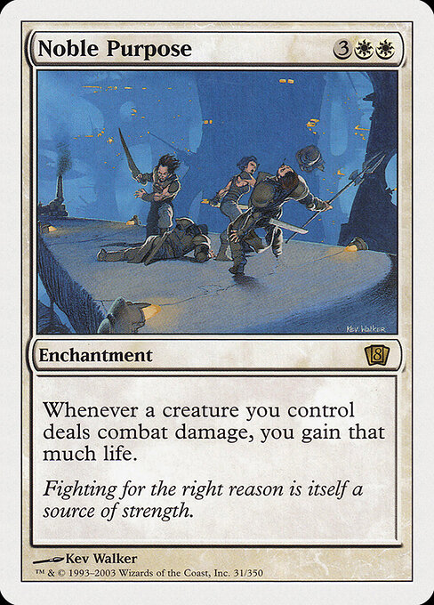 Noble Purpose - Eighth Edition Magic card