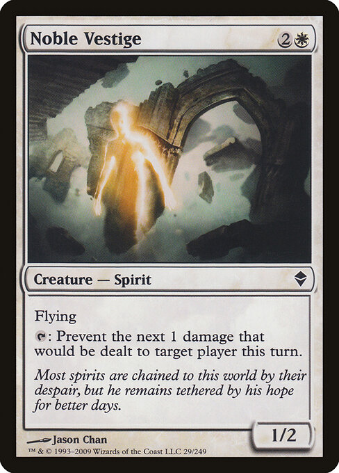 Noble Vestige - Zendikar Magic card