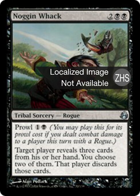 Cabeçada (Noggin Whack) - Morningtide (#70) - Illustrated by Alan Pollack - Magic: The Gathering Card