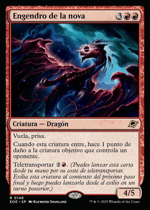 Nova Hellkite