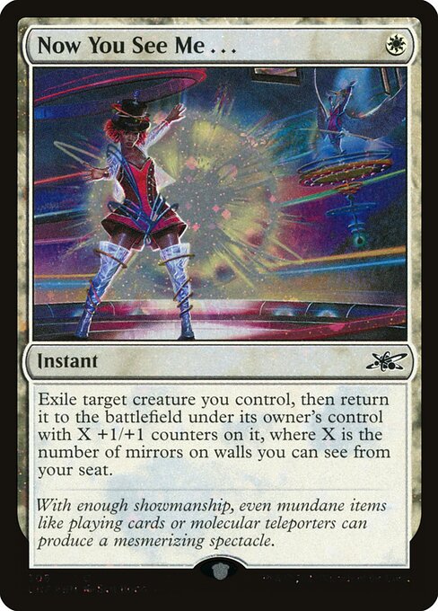 Now You See Me . . . - Unfinity (#306) - Illustrated by Sam Hogg - Magic: The Gathering Card