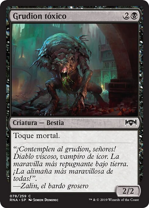 해로운 그루디온 (Noxious Groodion) - Ravnica Allegiance (#78) - Illustrated by Simon Dominic - Magic: The Gathering Card