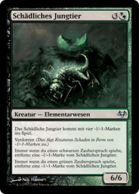 Schädliches Jungtier (Noxious Hatchling) - Eventide (#124) - Illustrated by Nils Hamm - Magic: The Gathering Card