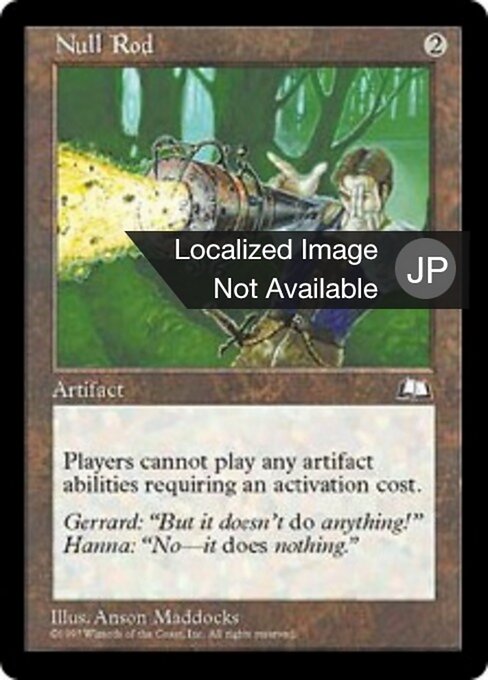 無のロッド (Null Rod) - Weatherlight (#154) - Illustrated by Anson Maddocks - Magic: The Gathering Card