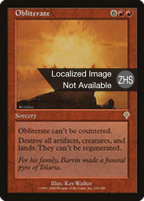 Obliterate