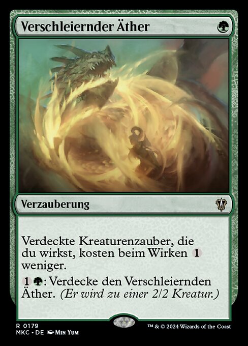 Obscuring Aether