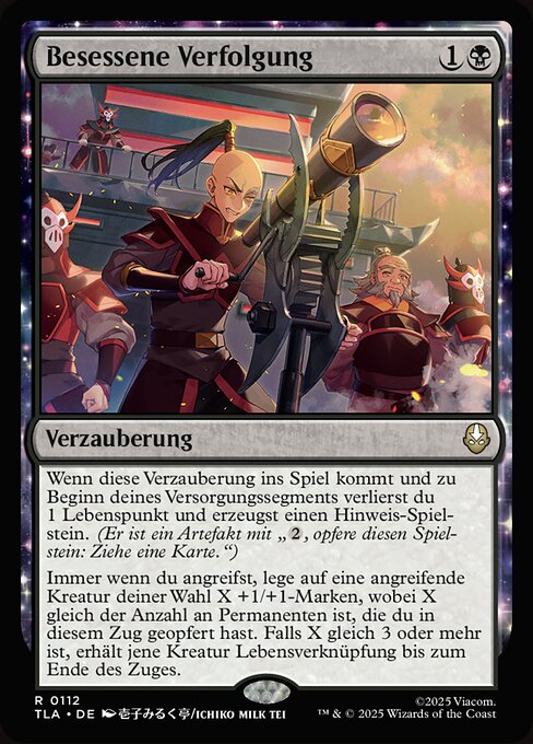Besessene Verfolgung (Obsessive Pursuit) - Avatar: The Last Airbender (#112) - Illustrated by Ichiko Milk Tei - Magic: The Gathering Card