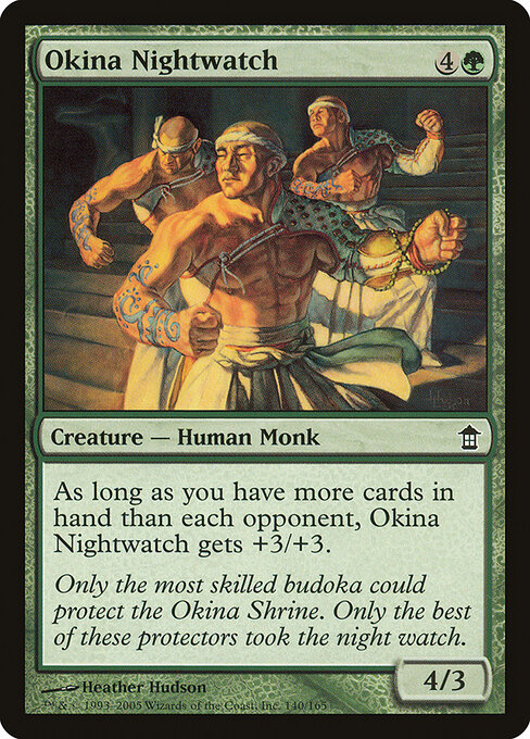 Okina Nightwatch - Saviors of Kamigawa (#140) - Illustrated by Heather Hudson - Magic: The Gathering Card