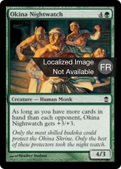 Garde de nuit d'Okina (Okina Nightwatch) - Saviors of Kamigawa (#140) - Illustrated by Heather Hudson - Magic: The Gathering Card