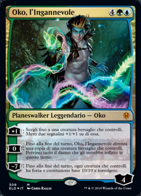 幻法仙灵瓯柯 (Oko, the Trickster) - Throne of Eldraine (#309) - Illustrated by Chris Rallis - Magic: The Gathering Card