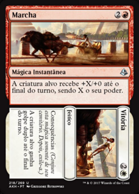 Onward // Victory - Amonkhet (#218) - Illustrated by Grzegorz Rutkowski - Magic: The Gathering Card