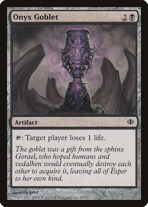 Onyx Goblet - Shards of Alara Magic card