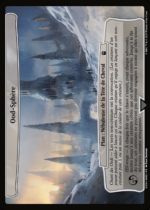 ウード・スフィア (Ood Sphere) - Doctor Who (#594) - Illustrated by Evan Shipard - Magic: The Gathering Card