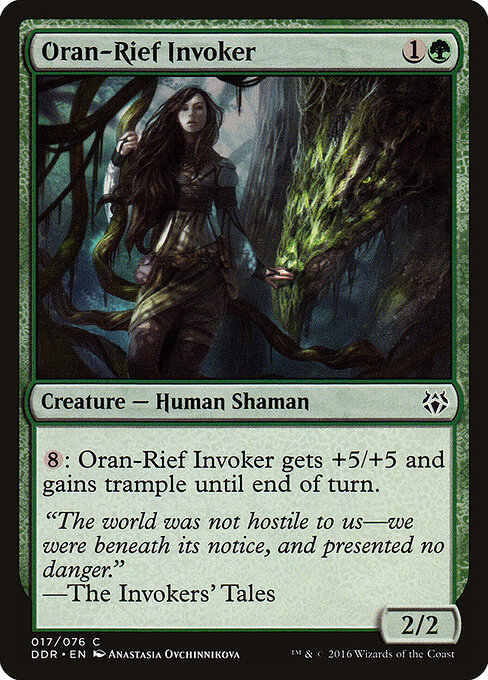 Oran-Rief Invoker - Duel Decks: Nissa vs. Ob Nixilis Magic card