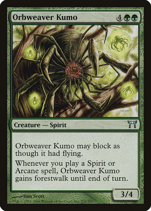 Orbweaver Kumo - Champions of Kamigawa (#231) - Illustrated by Dan Murayama Scott - Magic: The Gathering Card