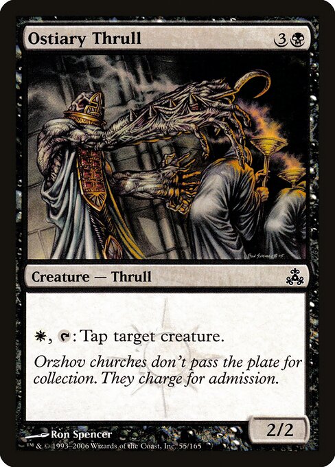Ostiary Thrull - Guildpact Magic card