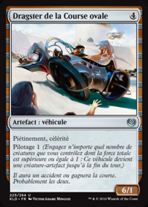 타원경주로 경주자동차 (Ovalchase Dragster) - Kaladesh (#225) - Illustrated by Victor Adame Minguez - Magic: The Gathering Card