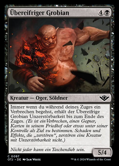 Overzealous Muscle