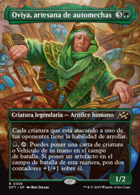 Oviya, Automech Artisan