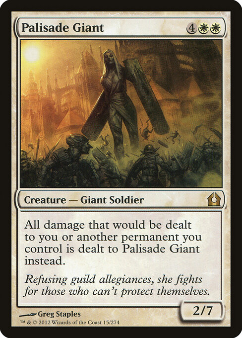 Palisade Giant - Return to Ravnica Magic card