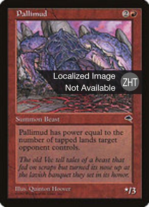Pallimud - Tempest (#195) - Illustrated by Quinton Hoover - Magic: The Gathering Card