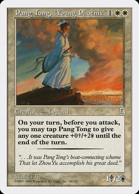 Pang Tong, "Young Phoenix" - Portal Three Kingdoms Magic card