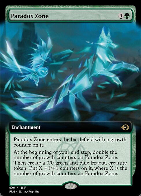 奇詭區域 (Paradox Zone) - Commander 2021 (#64) - Illustrated by Ryan Yee - Magic: The Gathering Card